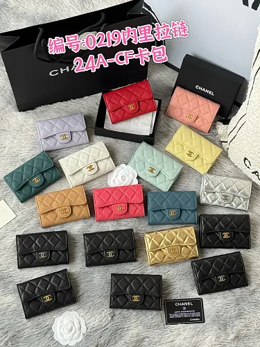 All Categories Chanel Wallet (Chanel) Chanel 0219