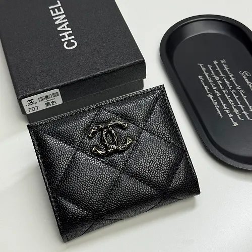 All Categories Chanel Wallet (Chanel) Chanel 706