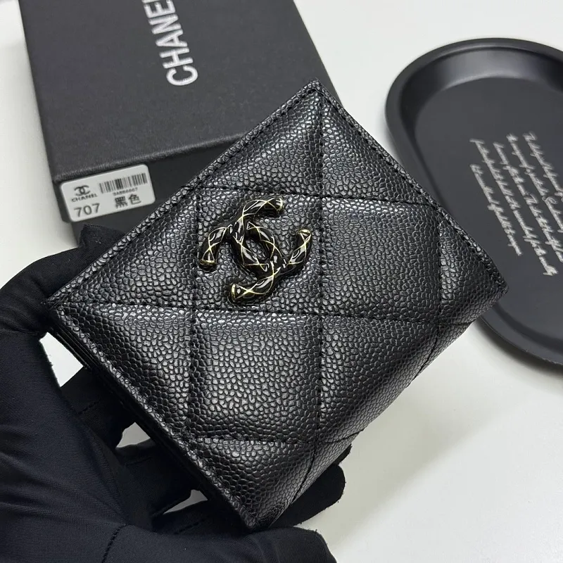 All Categories Chanel Wallet (Chanel) Chanel 706