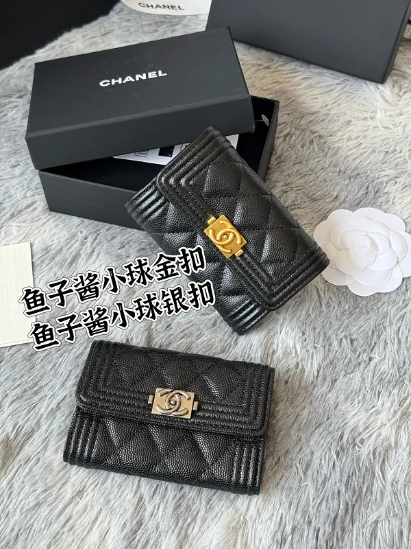 All Categories Chanel Wallet (Chanel) Chanel 84431