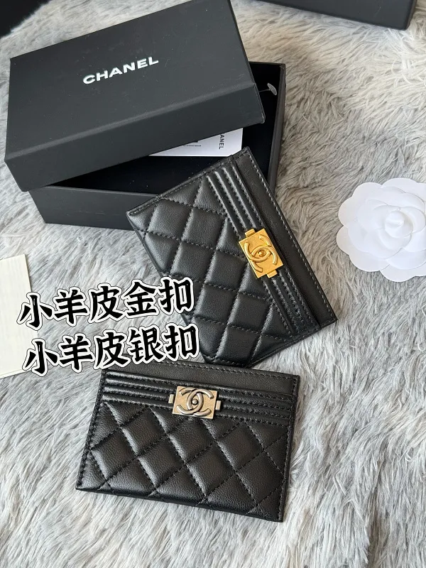 All Categories Chanel Wallet (Chanel) Chanel 84431