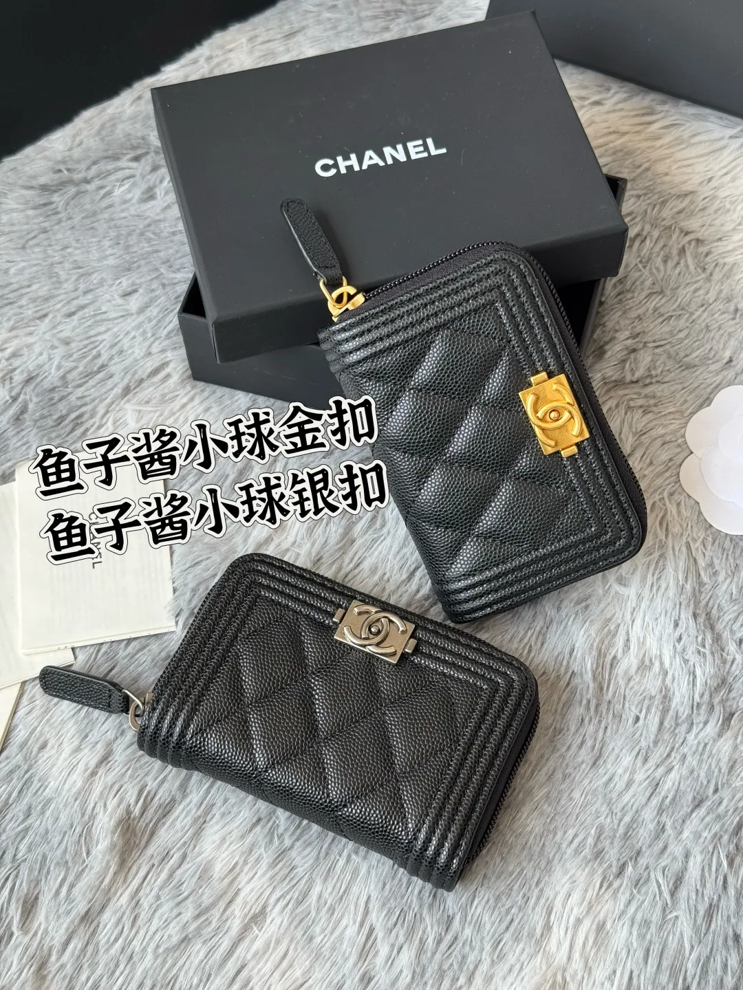 All Categories Chanel Wallet (Chanel) Chanel 84431