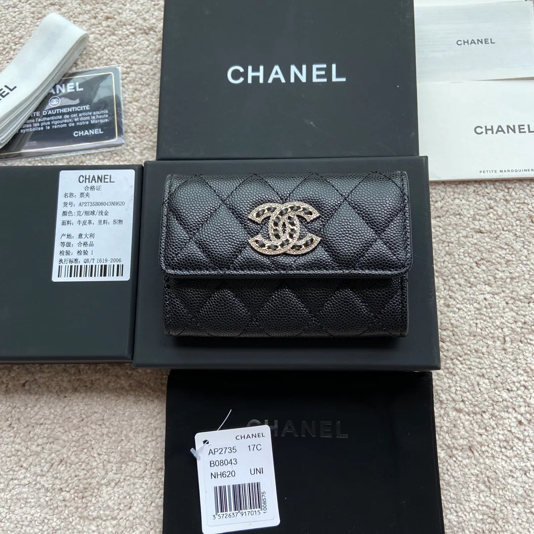 340💰Xiaoxiang imported Italian fine ball grain cowhide Item number: AP5470 Price: 370 Size: w11×h7cm Color: black ball grain diamond hardware