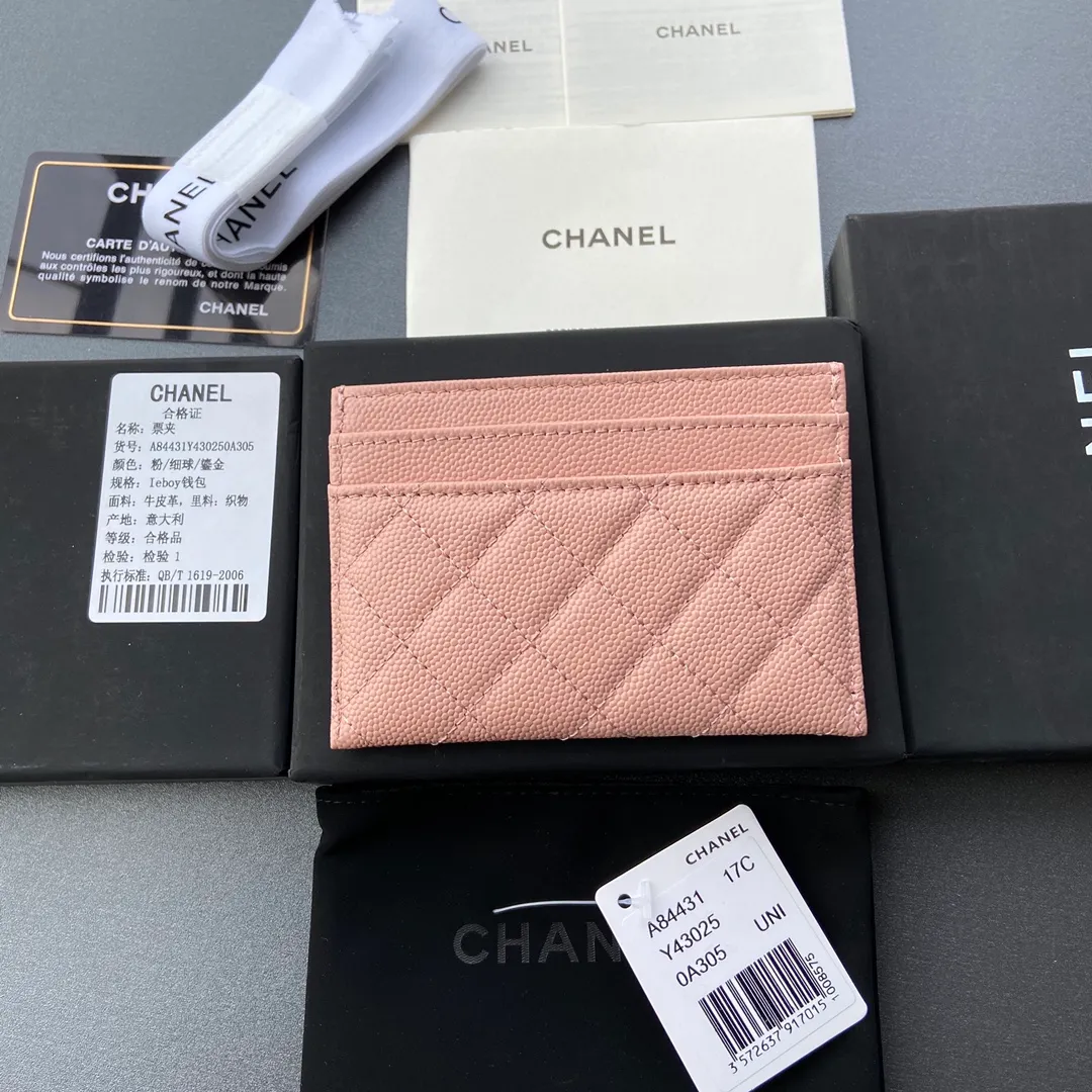 220💰Xiaoxiang imported Italian fine grain calfskin Item number: A84431 Size: w11×h7.5 Color: pink fine ball pattern gold steel mark