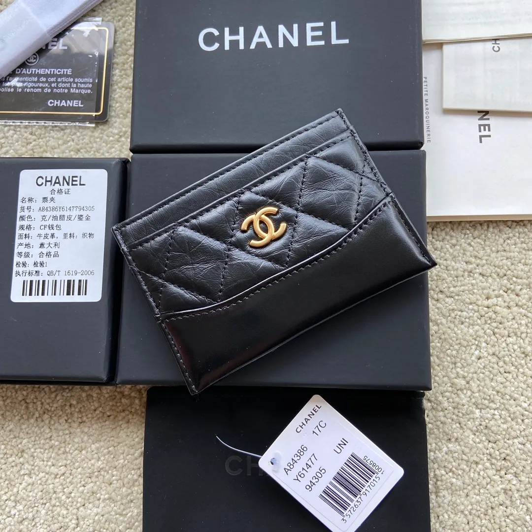 220💰Xiaoxiang imported Italian leather Item number: 84386 Size: w11×h7.5cm Color: black gold hardware