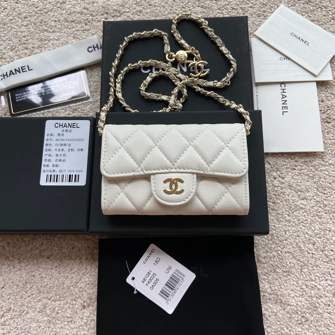 Xiaoxiang imported Italian leather Item number: A81081 (chain card holder) 💰: 420
