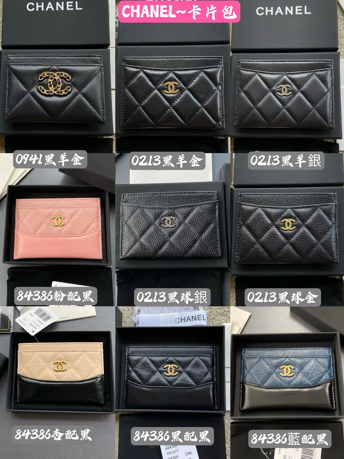 C Xiaoxiangjia [Imported leather from Italy] ~ Small zipper bag card holder ~ 1 Special leather, premium metal hardware. Xiaoxiang combination picture