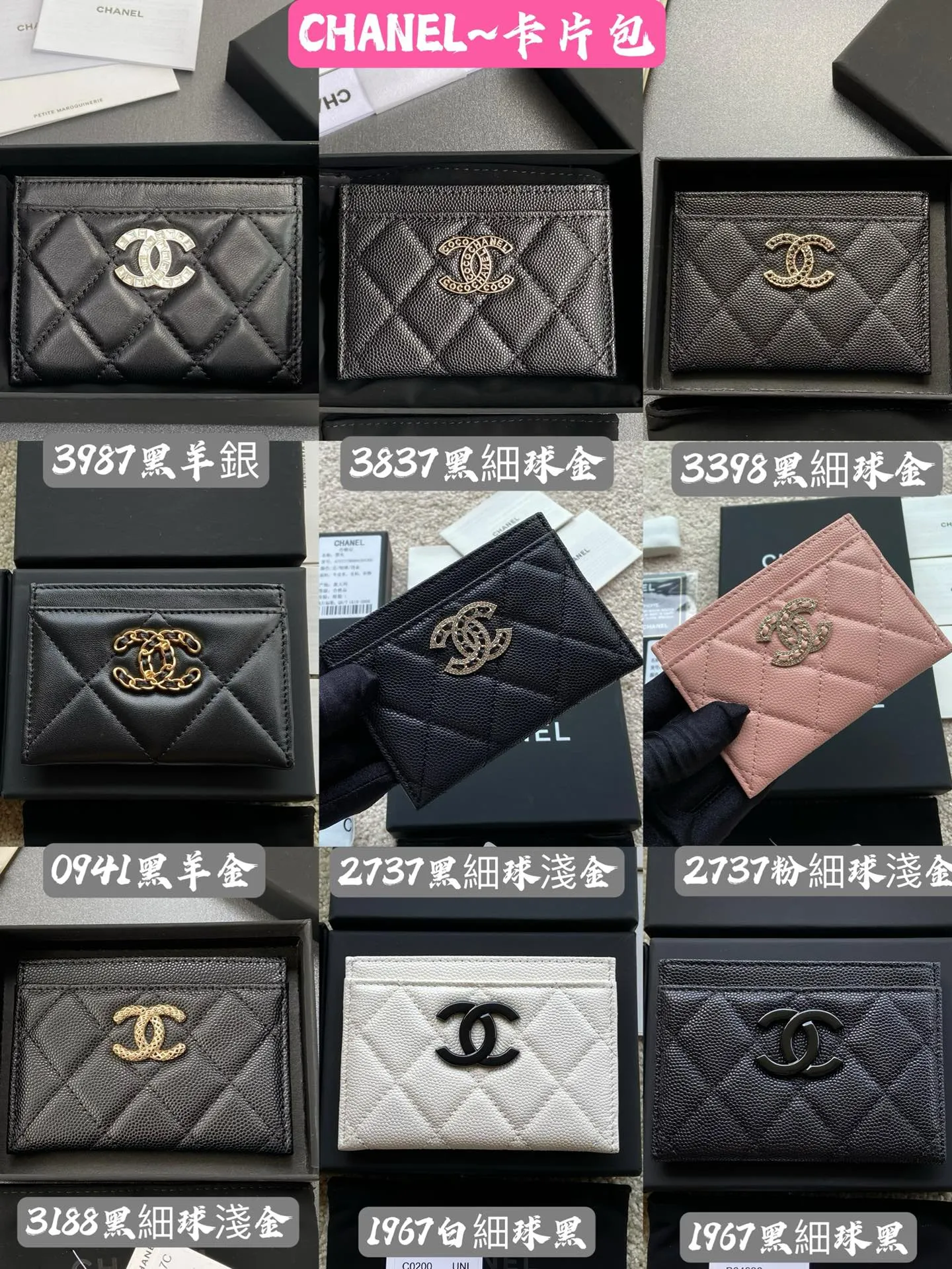 C Xiaoxiangjia [Imported leather from Italy] ~ Small zipper bag card holder ~ 1 Special leather, premium metal hardware. Xiaoxiang combination picture