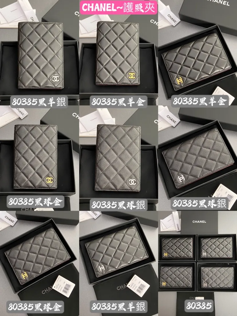C Xiaoxiangjia [Imported leather from Italy] ~ Zipper bag ~ Envelope bag ~ Medium wallet ~ Mobile phone bag ~ Evening bag ~ Passport holder Special leather Special grade metal hardware. Xiaoxiang combination picture
