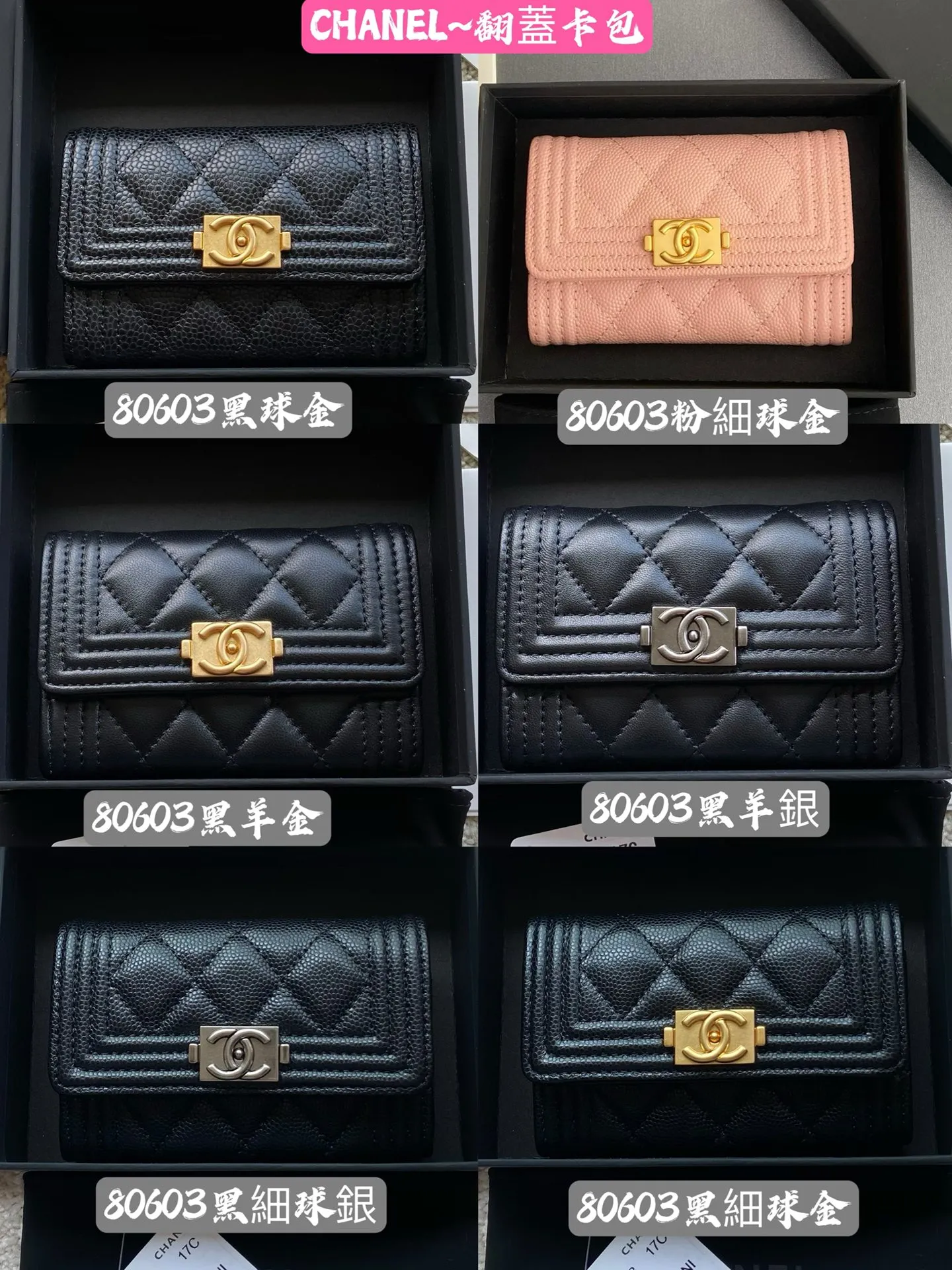 C Xiaoxiangjia [Imported leather from Italy] ~ card holder ~ passport holder, special leather, premium metal hardware. Xiaoxiang combination picture