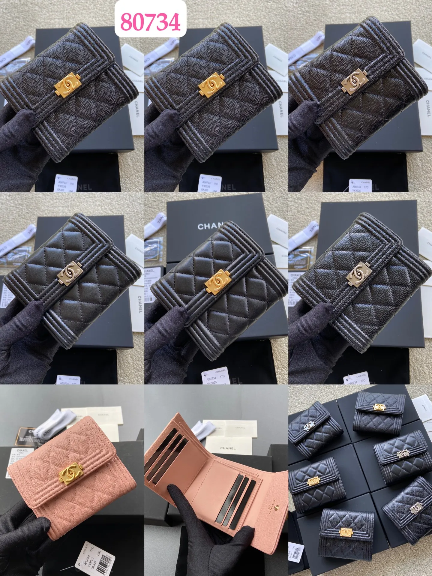 Xiaoxiang imported Italian leather Item number: A80734 Combination picture