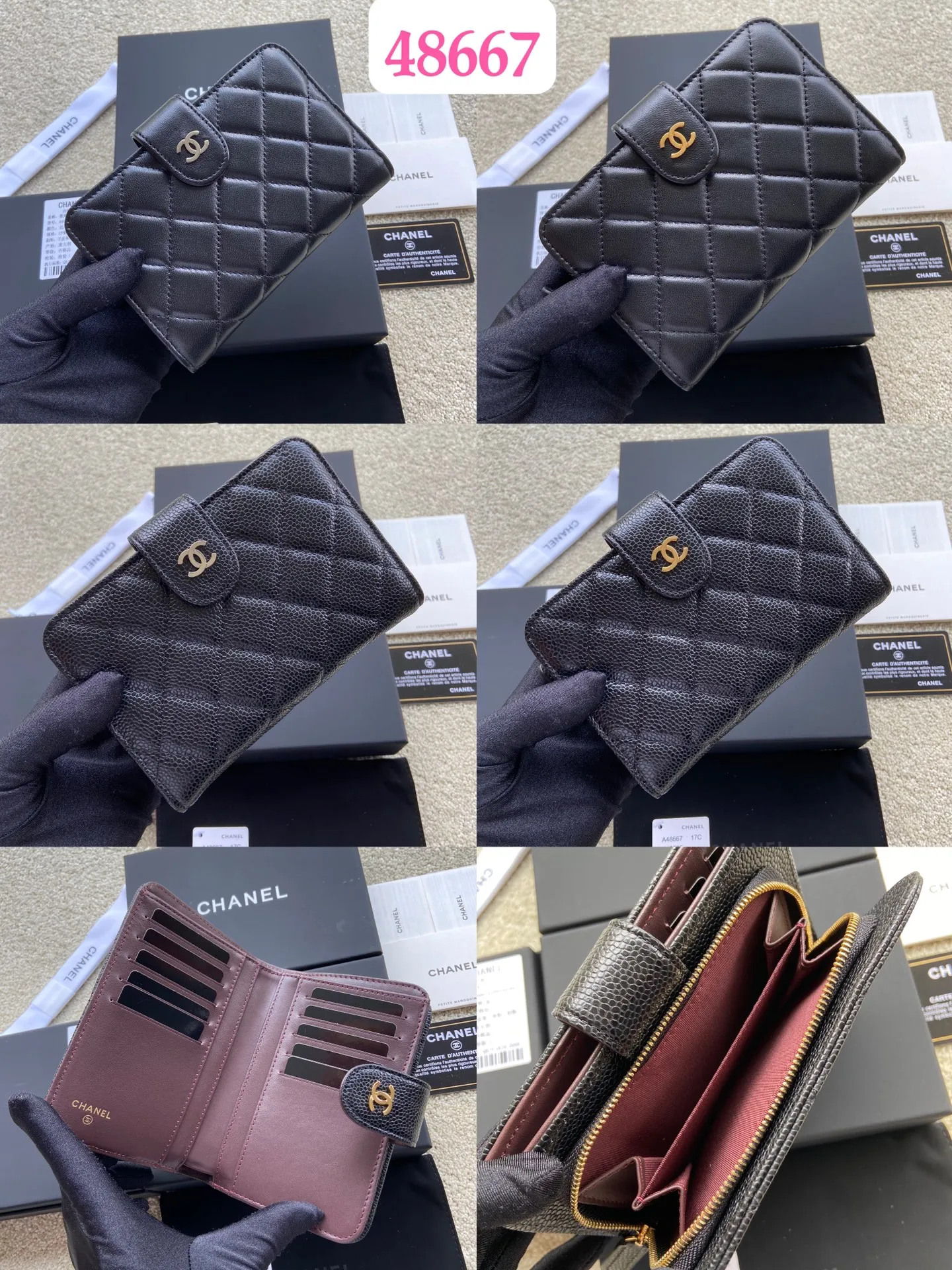 Xiaoxiang imported Italian leather# middle clip Item number: A48667 Combination picture