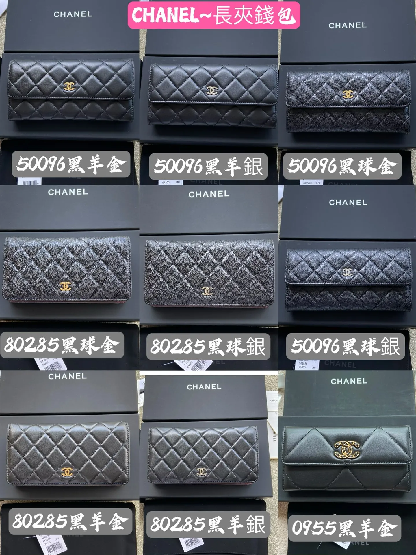 C Xiaoxiangjia [Imported leather from Italy]~Mid-length long clip wallet, special leather, premium metal hardware. Xiaoxiang combination picture