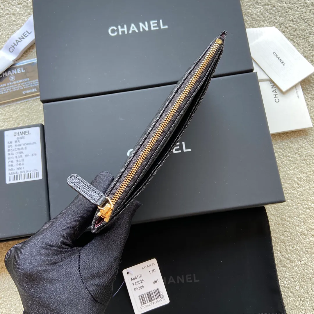 380💰Xiaoxiang imported Italian sheepskin Item number: A84107 Size: w19.5×h10×d2 Color: black ball pattern gold steel mark