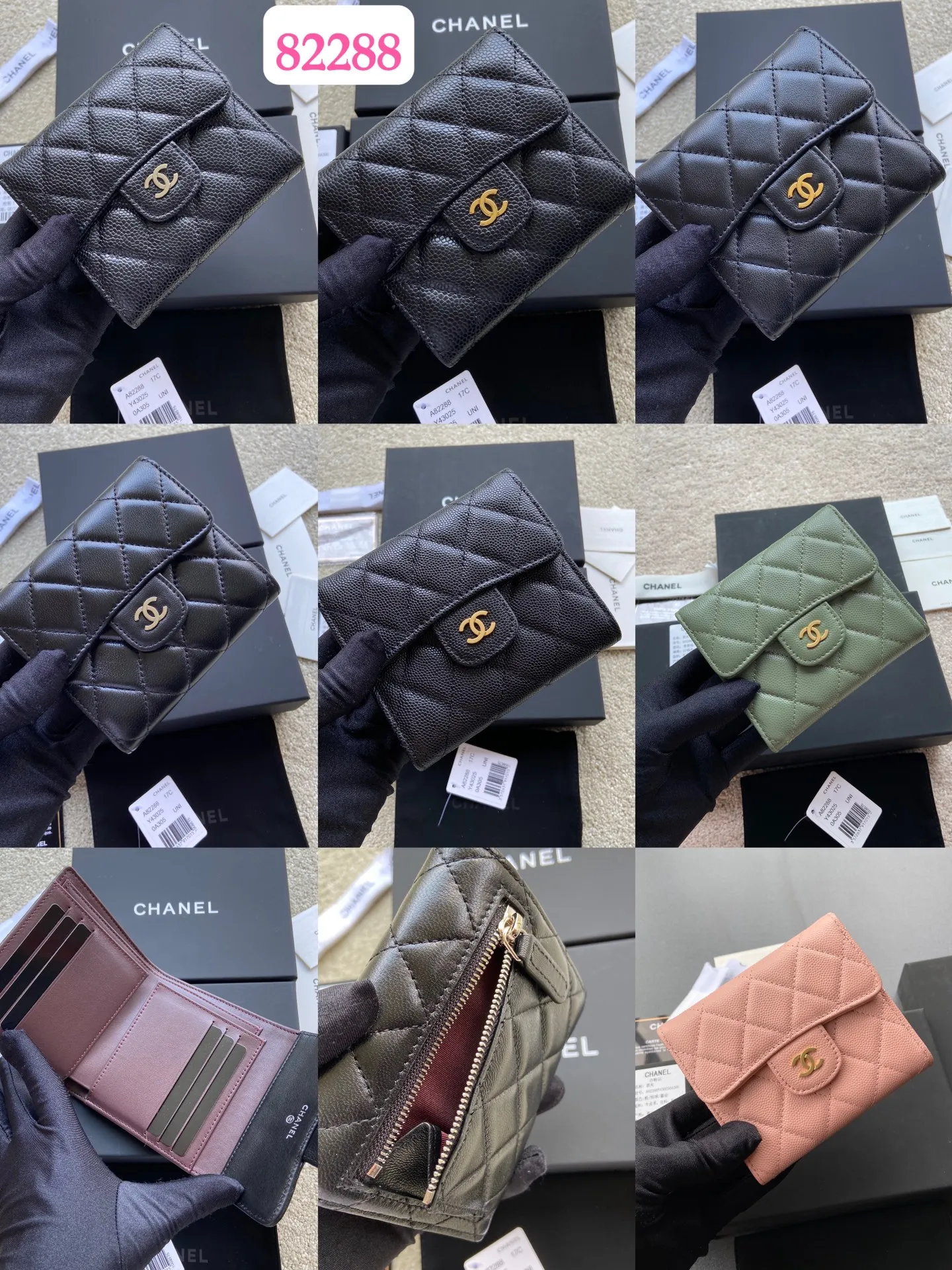 Xiaoxiang imported Italian leather# middle clip Item number: A82288 Combination picture