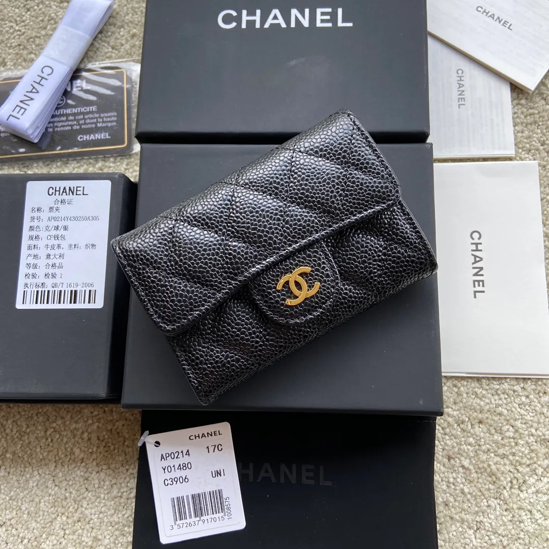 Xiaoxiang imported Italian leather Item number: AP428 Price: 300 Size: w11×h7cm Color: Black ball pattern gold steel mark