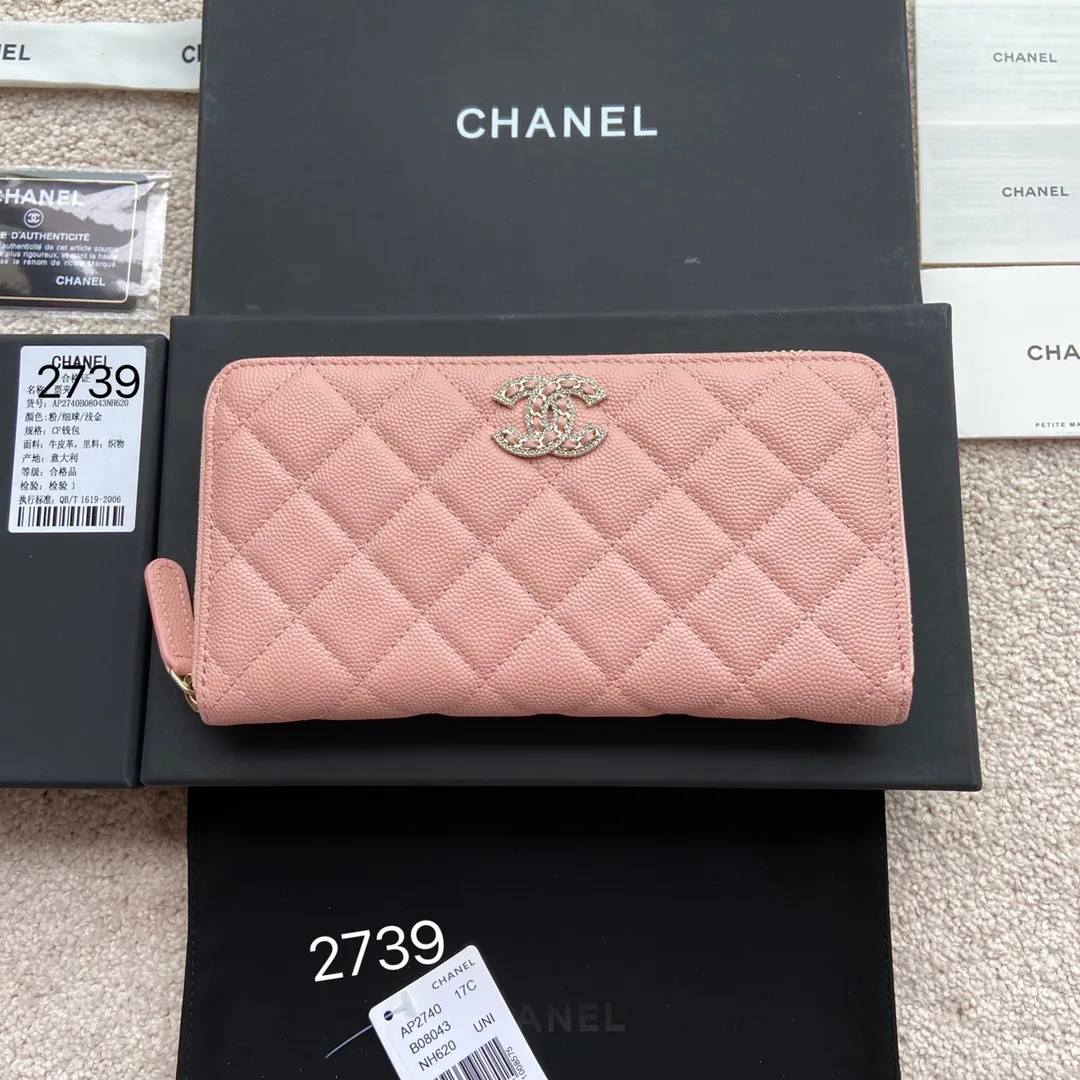 Xiaoxiang imported Italian grained calfskin Item number: AP5478 💰:540 Size: w19.5×h10.5×d2cm Color: pink fine ball pattern diamond-encrusted hardware