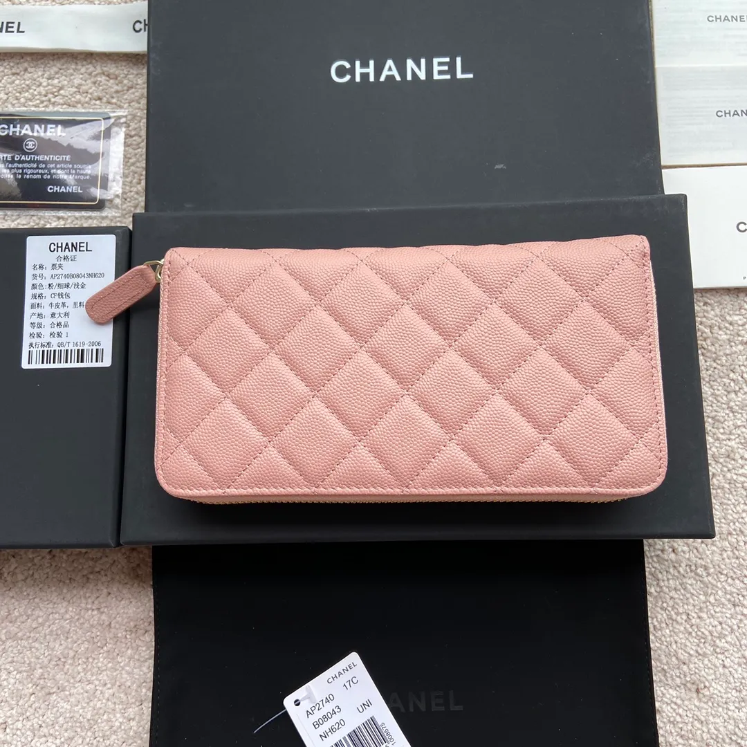 Xiaoxiang imported Italian grained calfskin Item number: AP5478 💰:540 Size: w19.5×h10.5×d2cm Color: pink fine ball pattern diamond-encrusted hardware