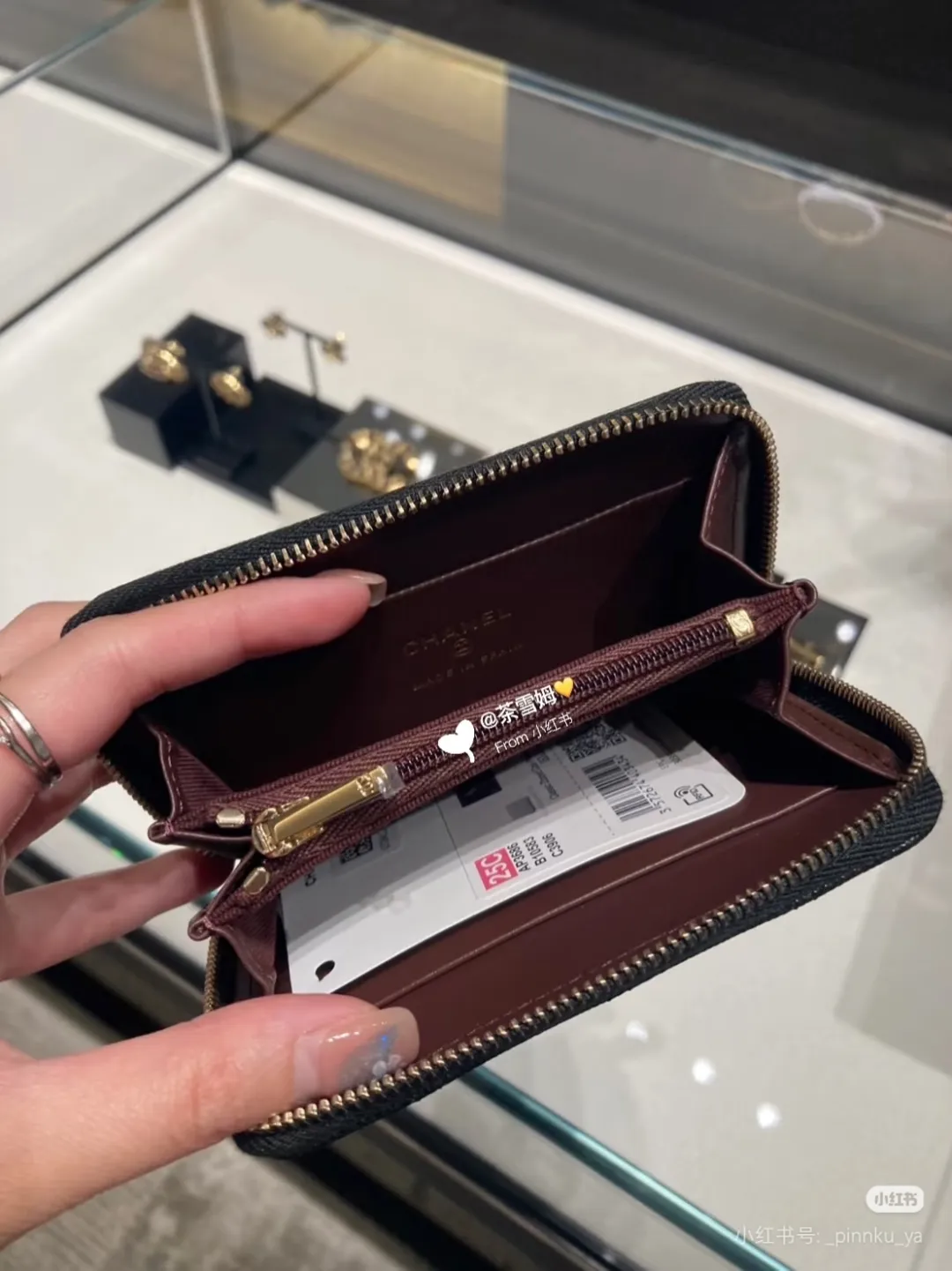 All Categories Chanel Wallet (Chanel) Chanel 3686