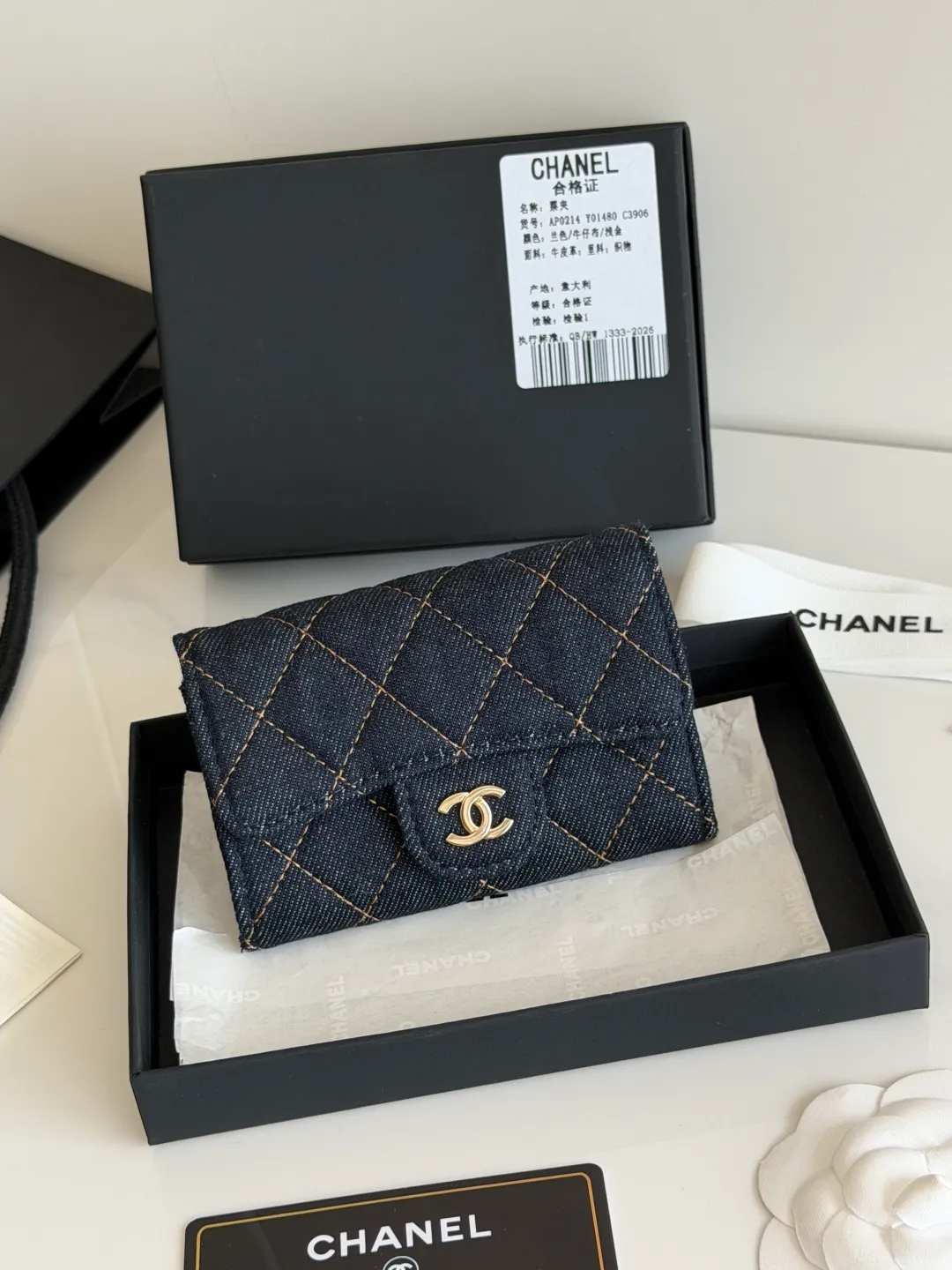 All Categories Chanel Wallet (Chanel) Chanel AP264