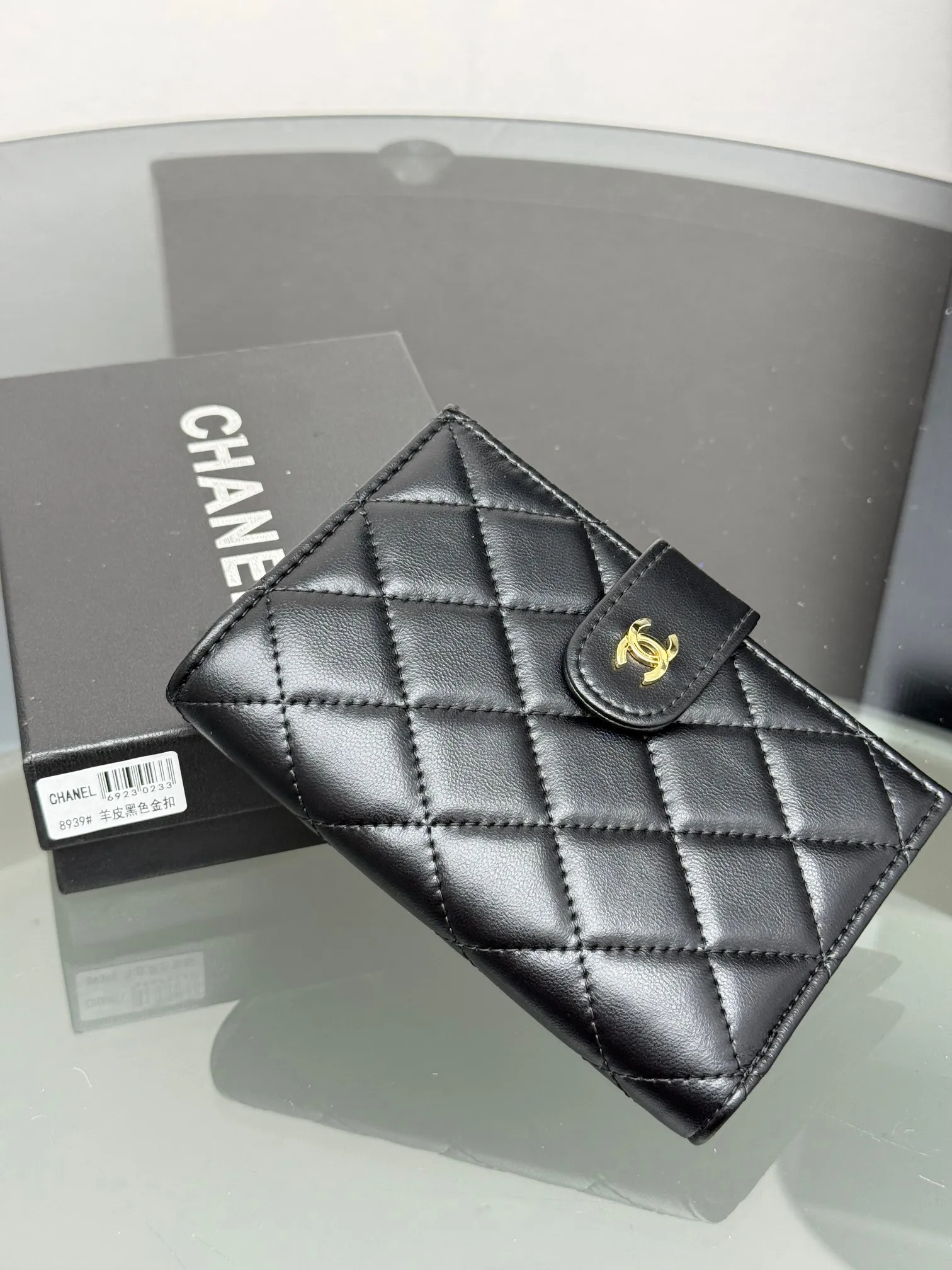 All Categories Chanel Wallet (Chanel) Chanel 8939