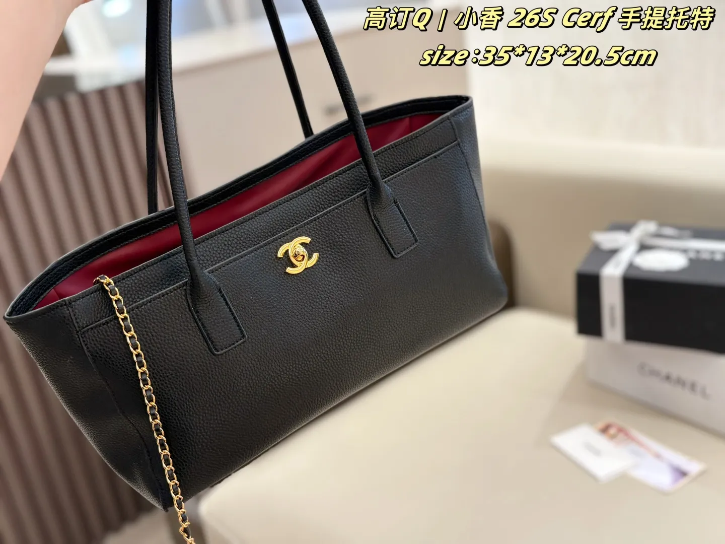 All Categories Official Website "Brand Women's Bags" Women's Bags 💙 Chanel 2026 New CHANEL Handbags