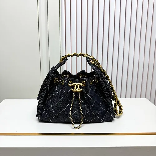 All Categories Official Website "Brand Women's Bags" Women's Bags 💙 Chanel 2026 Official Website Chanel Crossbody Bag