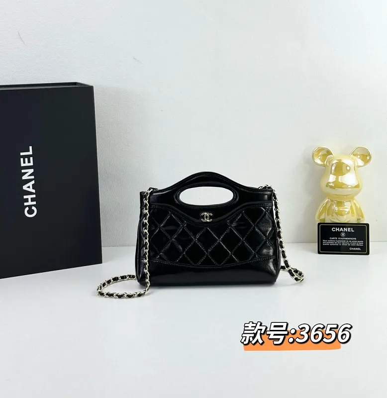All Categories Chanel Women's Bags (Chanel) Chanel 3656