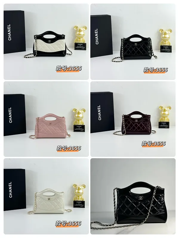 All Categories Chanel Women's Bags (Chanel) Chanel 3656