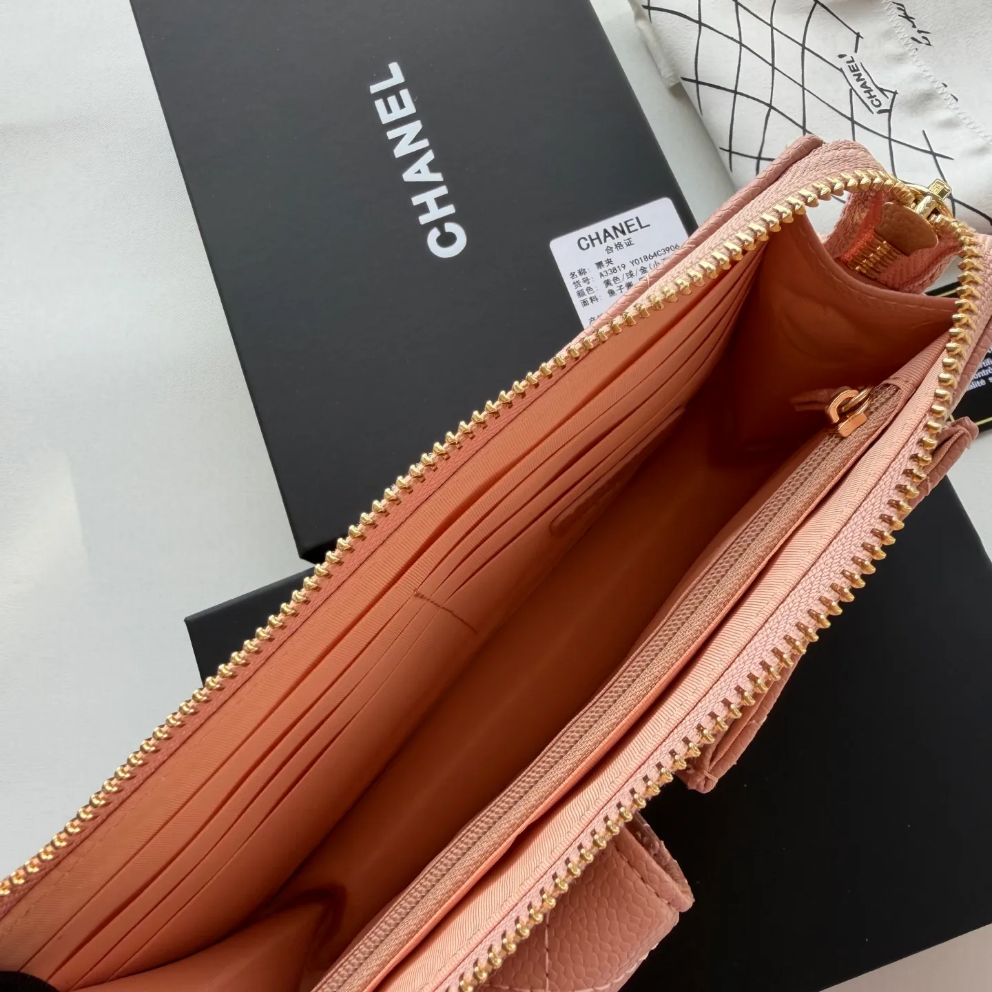All Categories Chanel Women's Bags 2 (Chanel) Chanel 33819