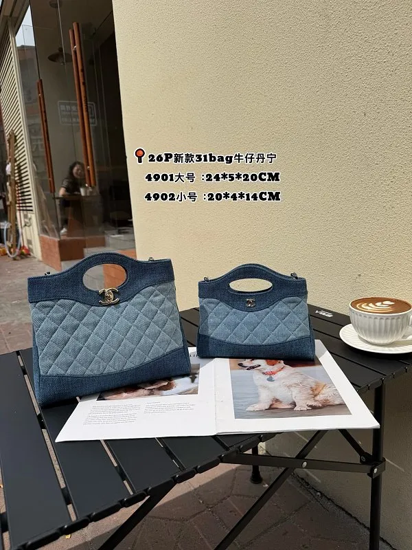 All Categories Chanel Women's Bags (Chanel) Chanel 4901