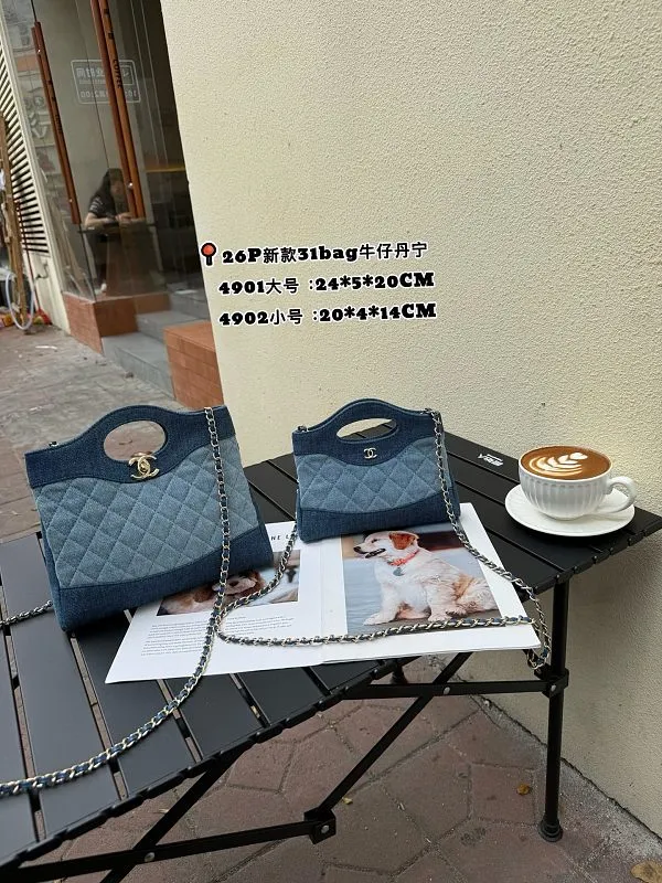 All Categories Chanel Women's Bags (Chanel) Chanel 4901