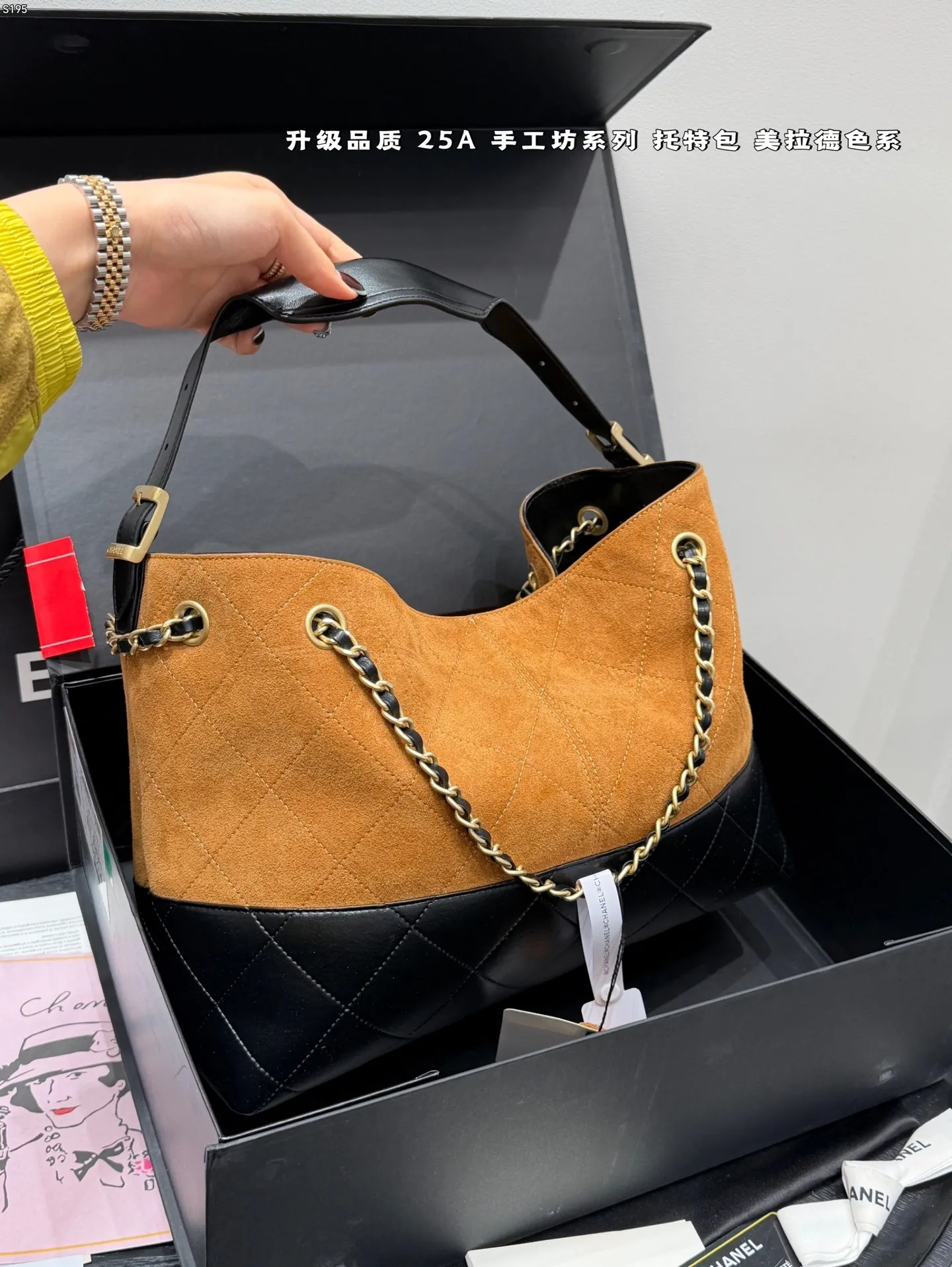 All Categories Official Website "Brand Women's Bags" Women's Bags 💙 Chanel 2025 New Chanel Underarm Bag