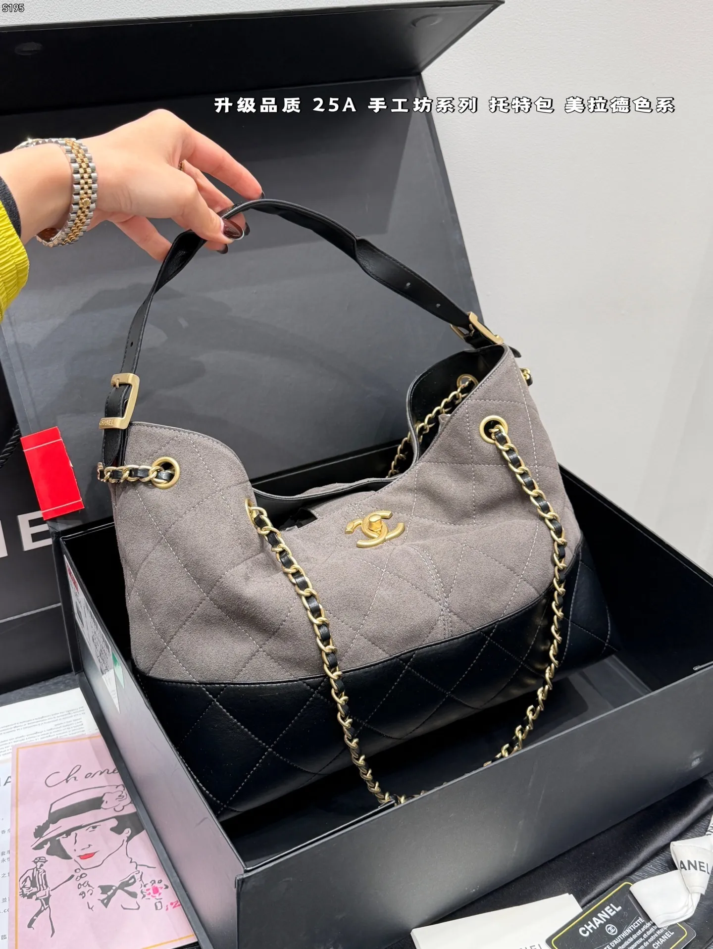 All Categories Official Website "Brand Women's Bags" Women's Bags 💙 Chanel 2025 New Chanel Underarm Bag