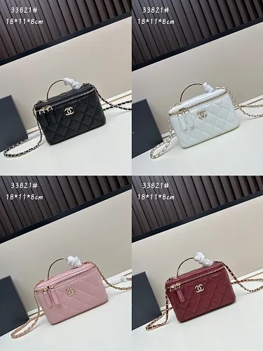 All Categories Chanel Women's Bags 2 (Chanel) Chanel 33821