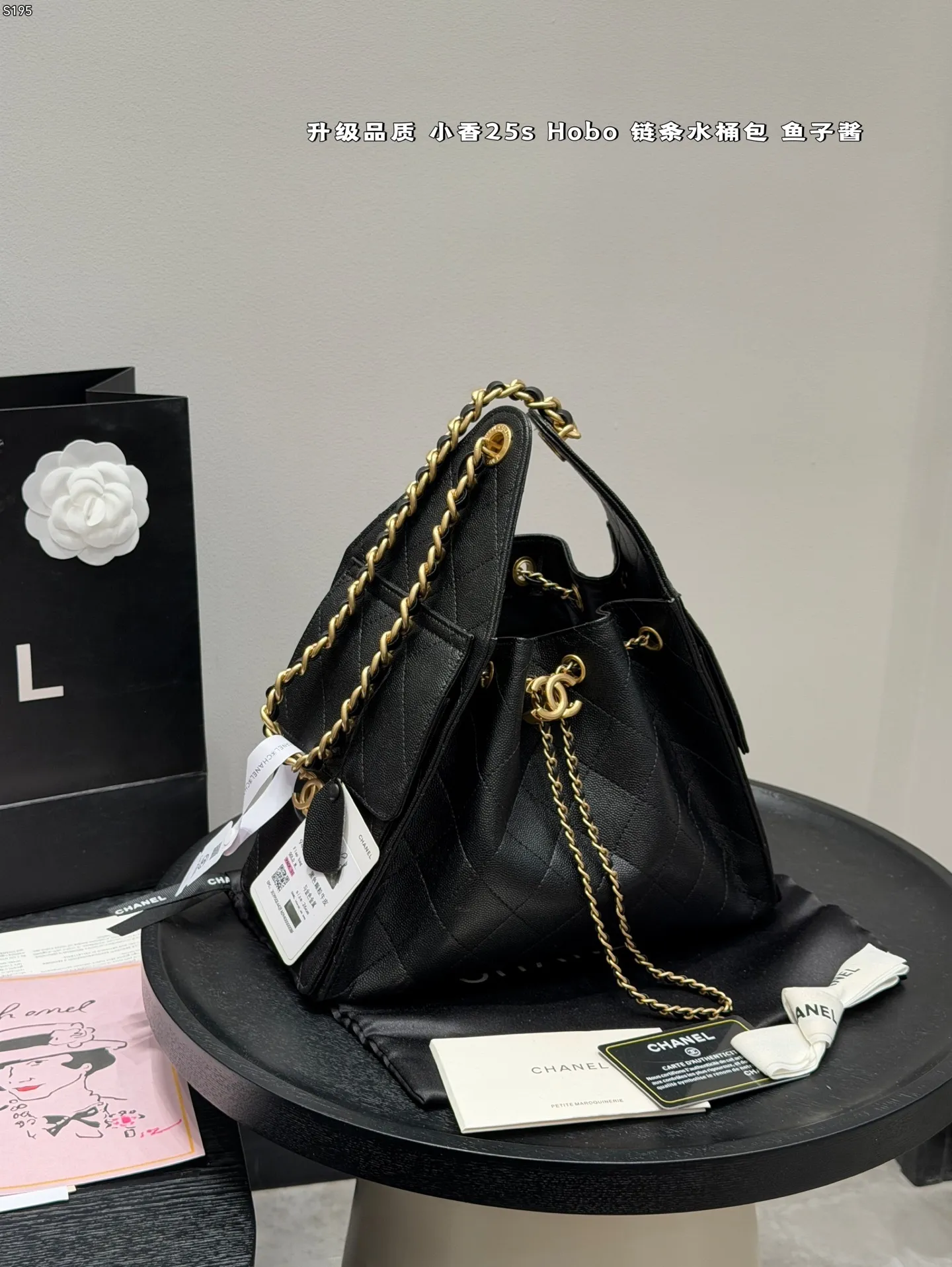 All Categories Official Website "Brand Women's Bags" Women's Bags 💙 Chanel 2025 New Chanel Underarm Bag