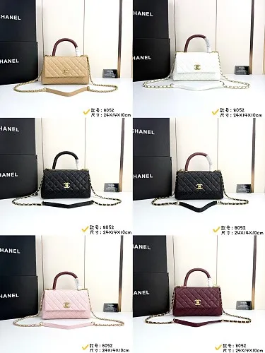 All Categories Chanel Women's Bags (Chanel) Chanel 8157
