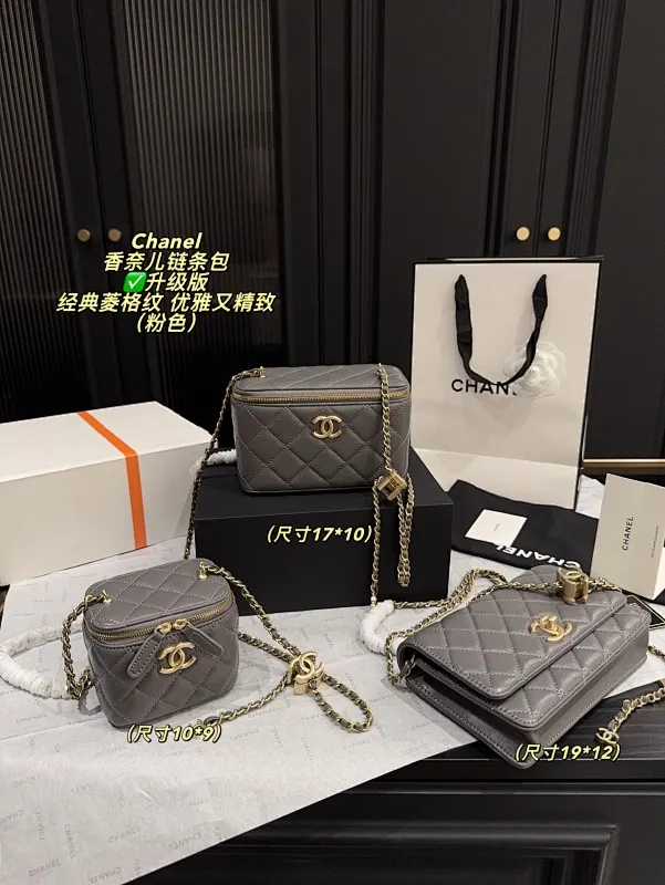 All Categories Official Website "Brand Women's Bags" Women's Bags 💙 Chanel 2025 New CHANEL Crossbody Bag