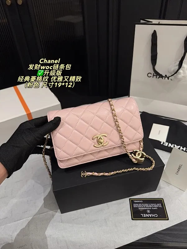 All Categories Official Website "Brand Women's Bags" Women's Bags 💙 Chanel 2025 New CHANEL Crossbody Bag