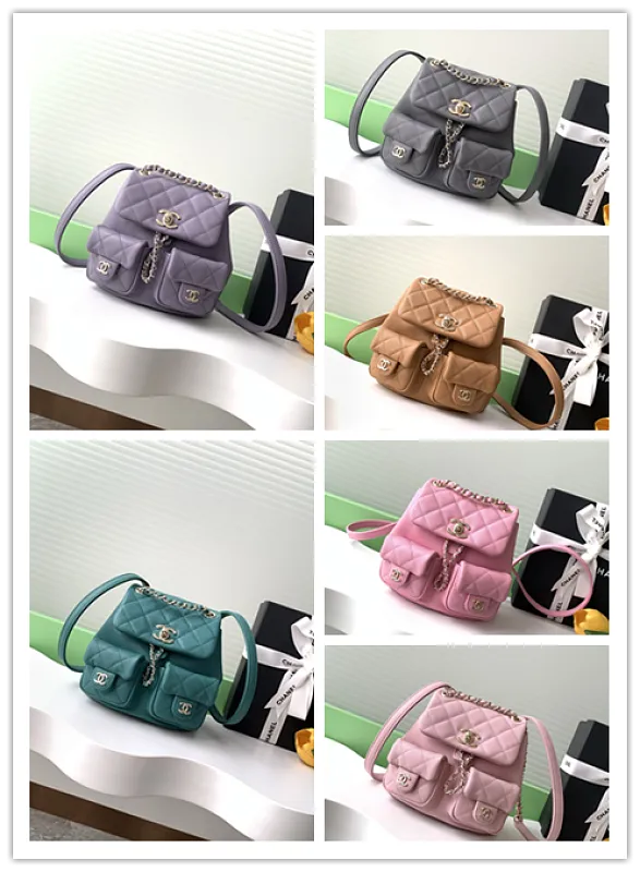 All Categories Chanel Women's Bags 2 (Chanel) Chanel Original Order AS3787