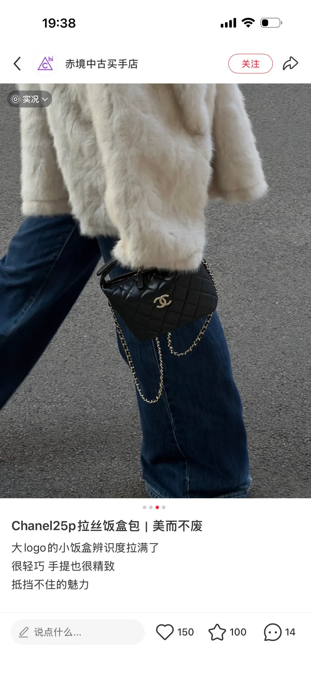 All Categories Chanel Women's Bags (Chanel) Chanel 2617