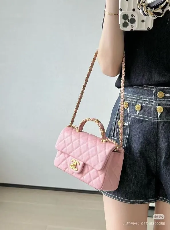 All Categories Chanel Women's Bags (Chanel) Chanel C020