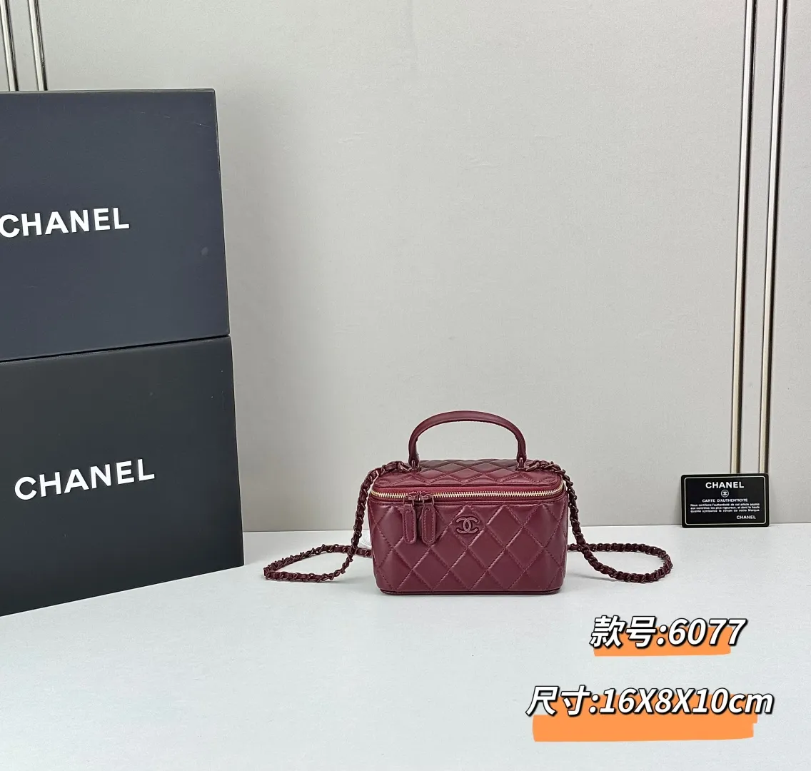All Categories Chanel Women's Bags (Chanel) Chanel 6077