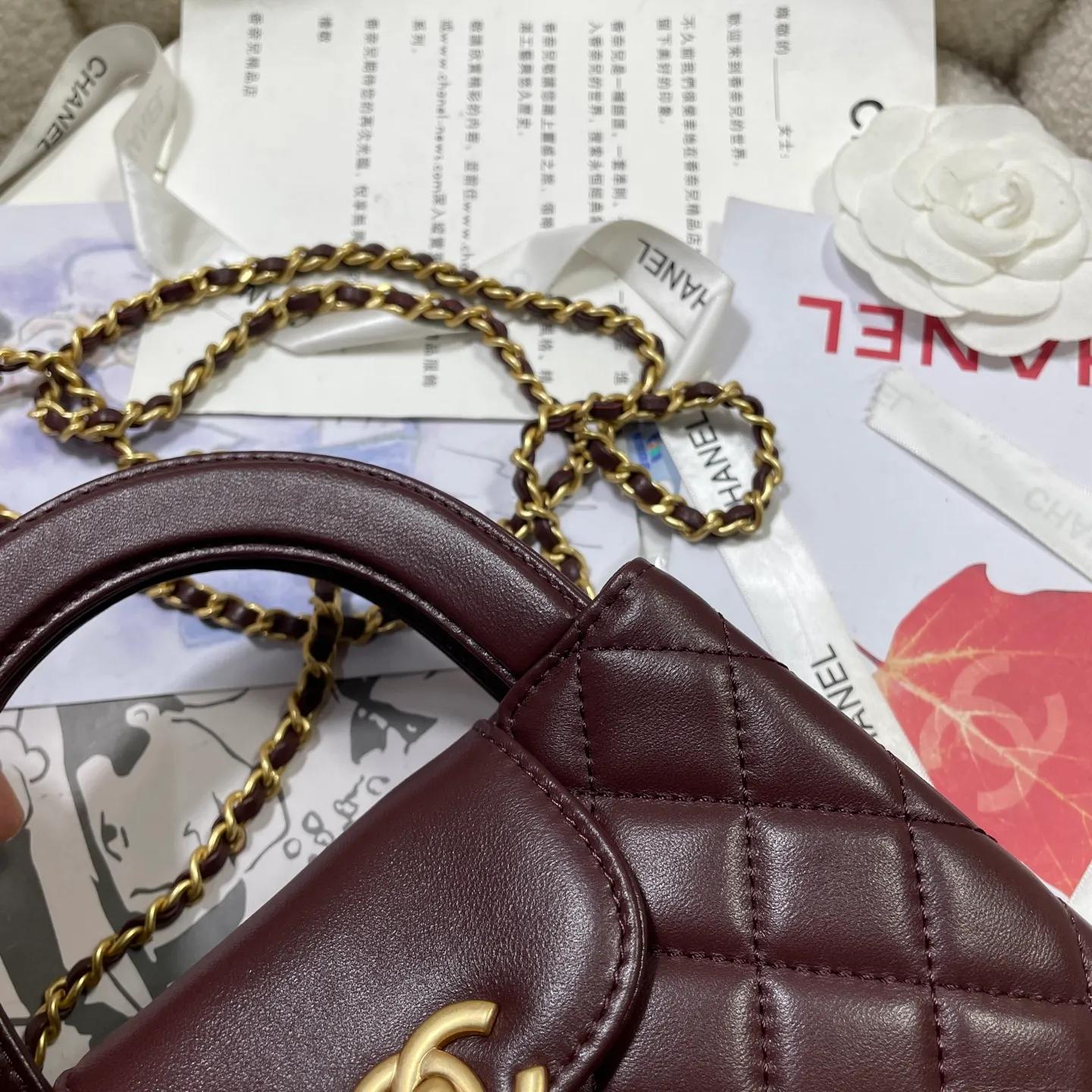 All Categories Chanel Women's Bags 2 (Chanel) Chanel Original Order AS4416