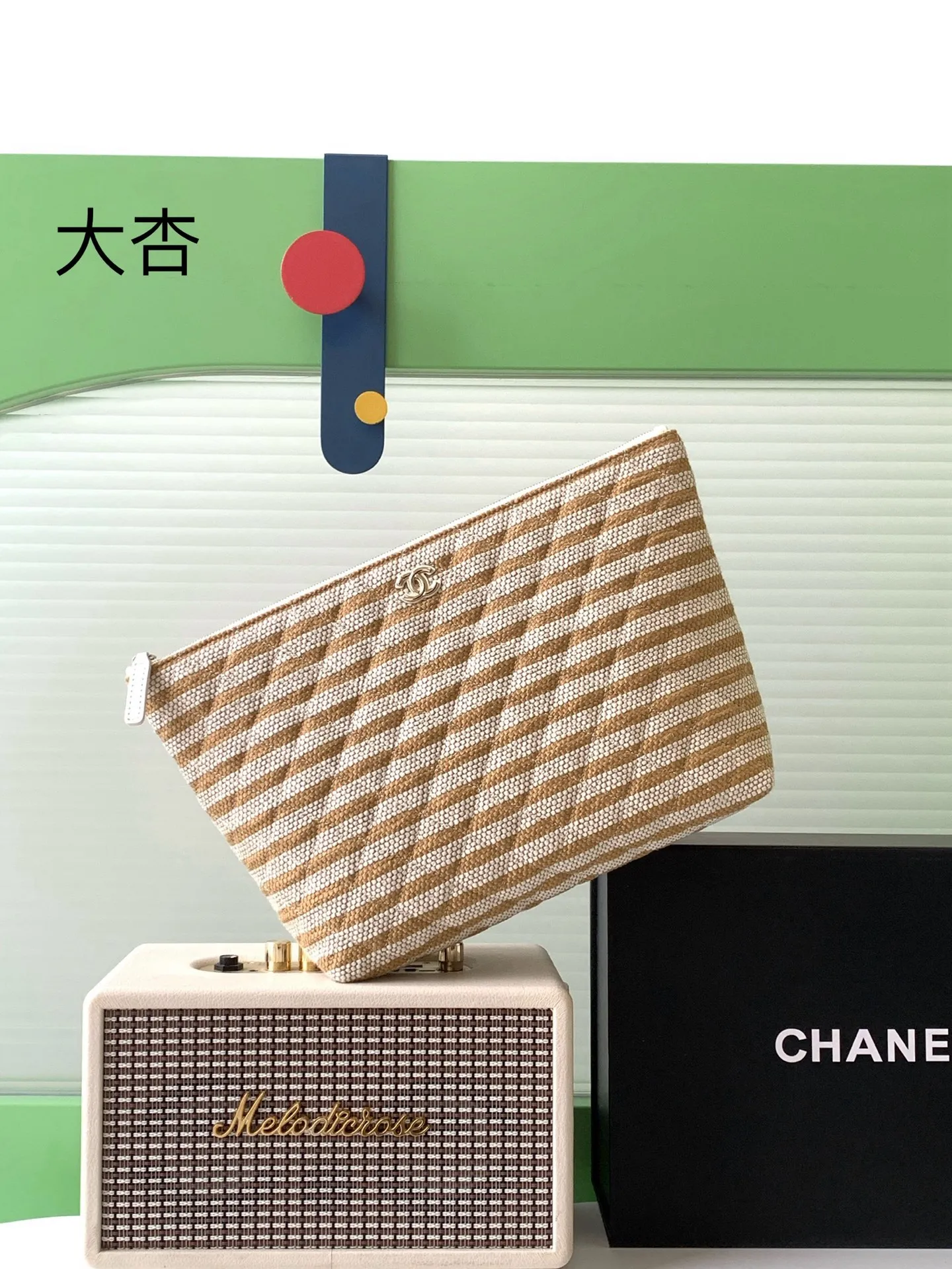 All Categories Chanel Women's Bag 2 (Chanel) Chanel Original Order AS4989