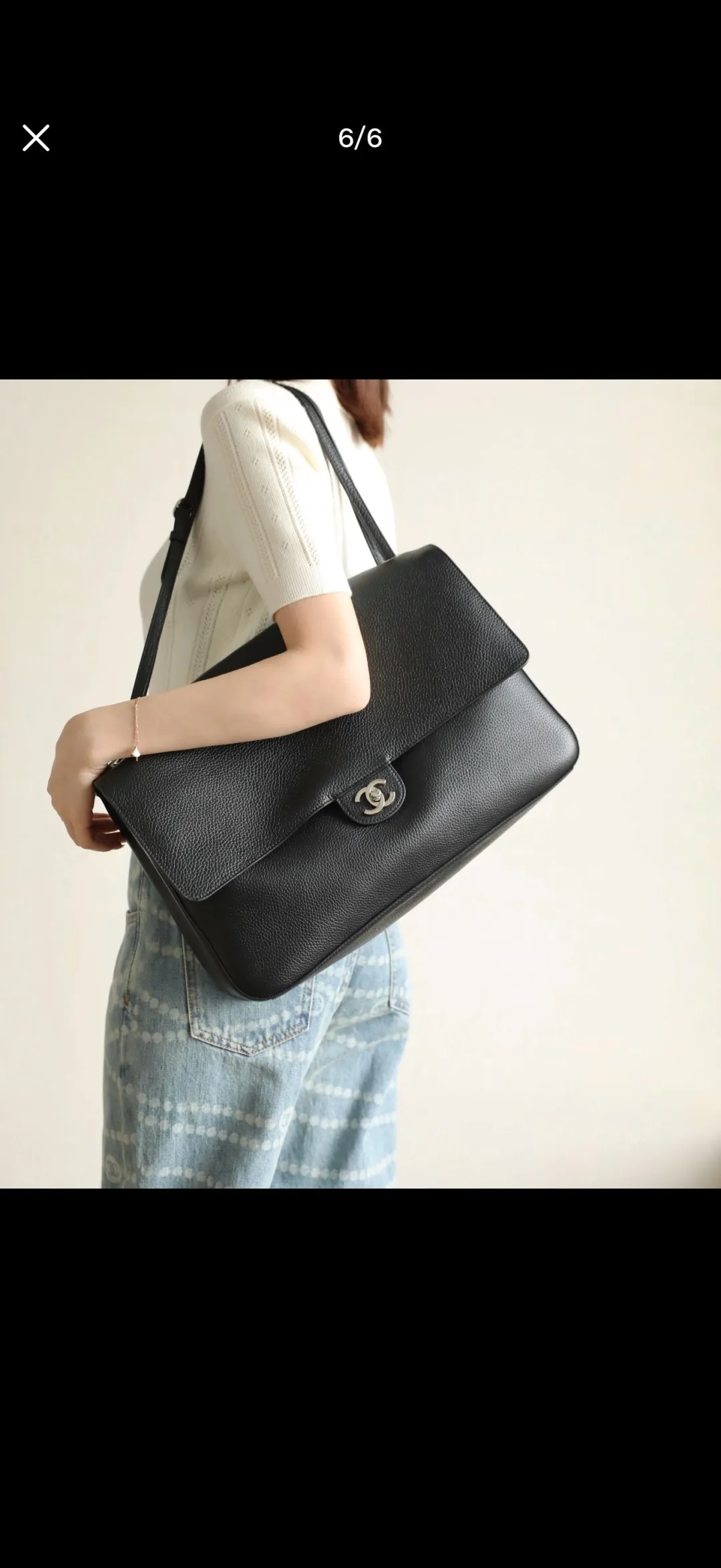 All Categories Chanel Women's Bags 2 (Chanel) Chanel 2663 Large