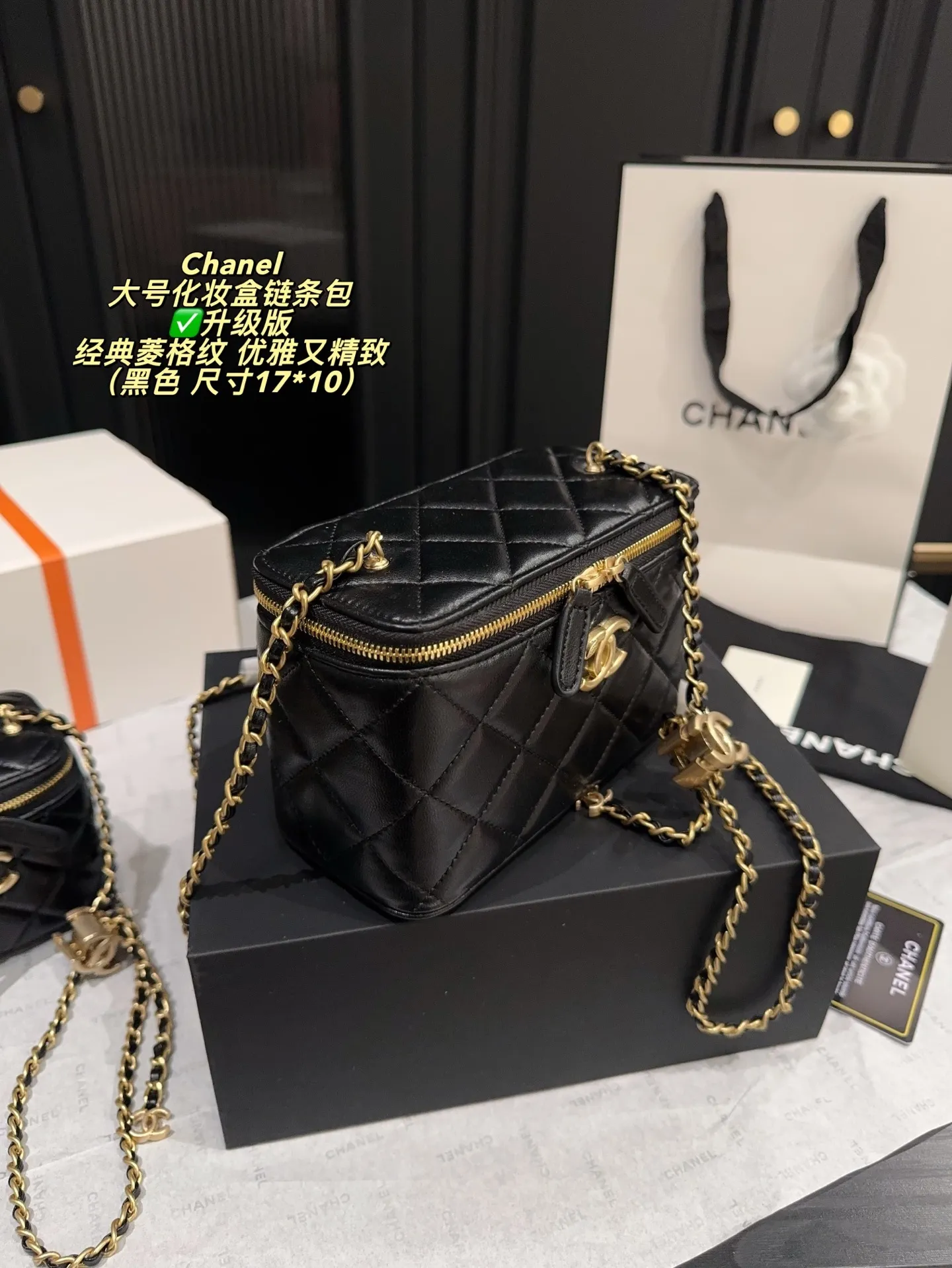 All Categories Official Website "Brand Women's Bags" Women's Bags 💙 Chanel 2025 New CHANEL Crossbody Bag
