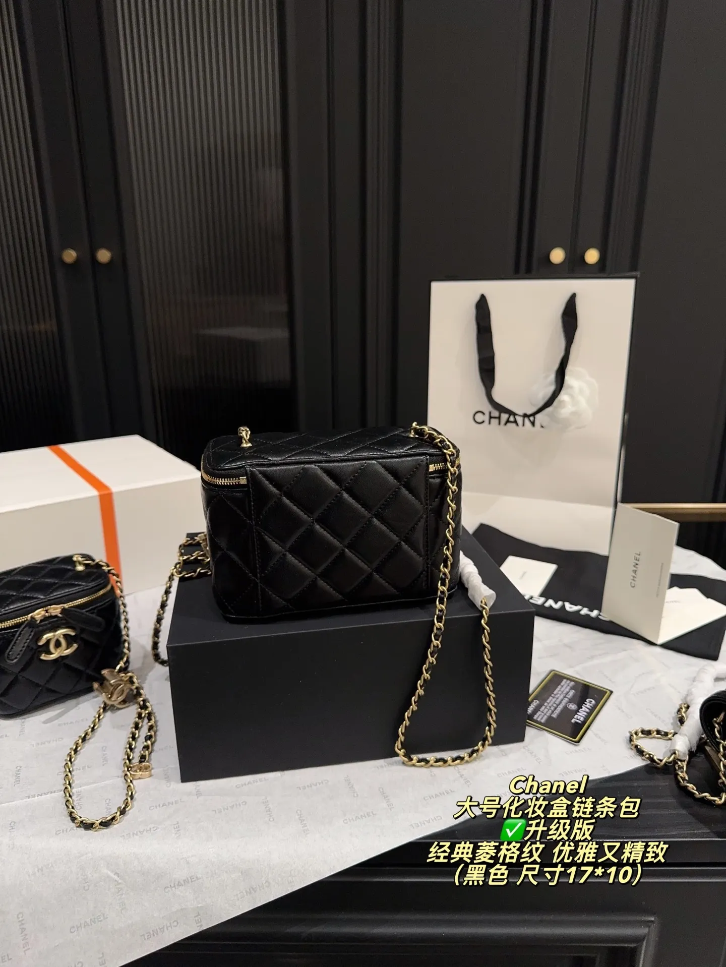 All Categories Official Website "Brand Women's Bags" Women's Bags 💙 Chanel 2025 New CHANEL Crossbody Bag