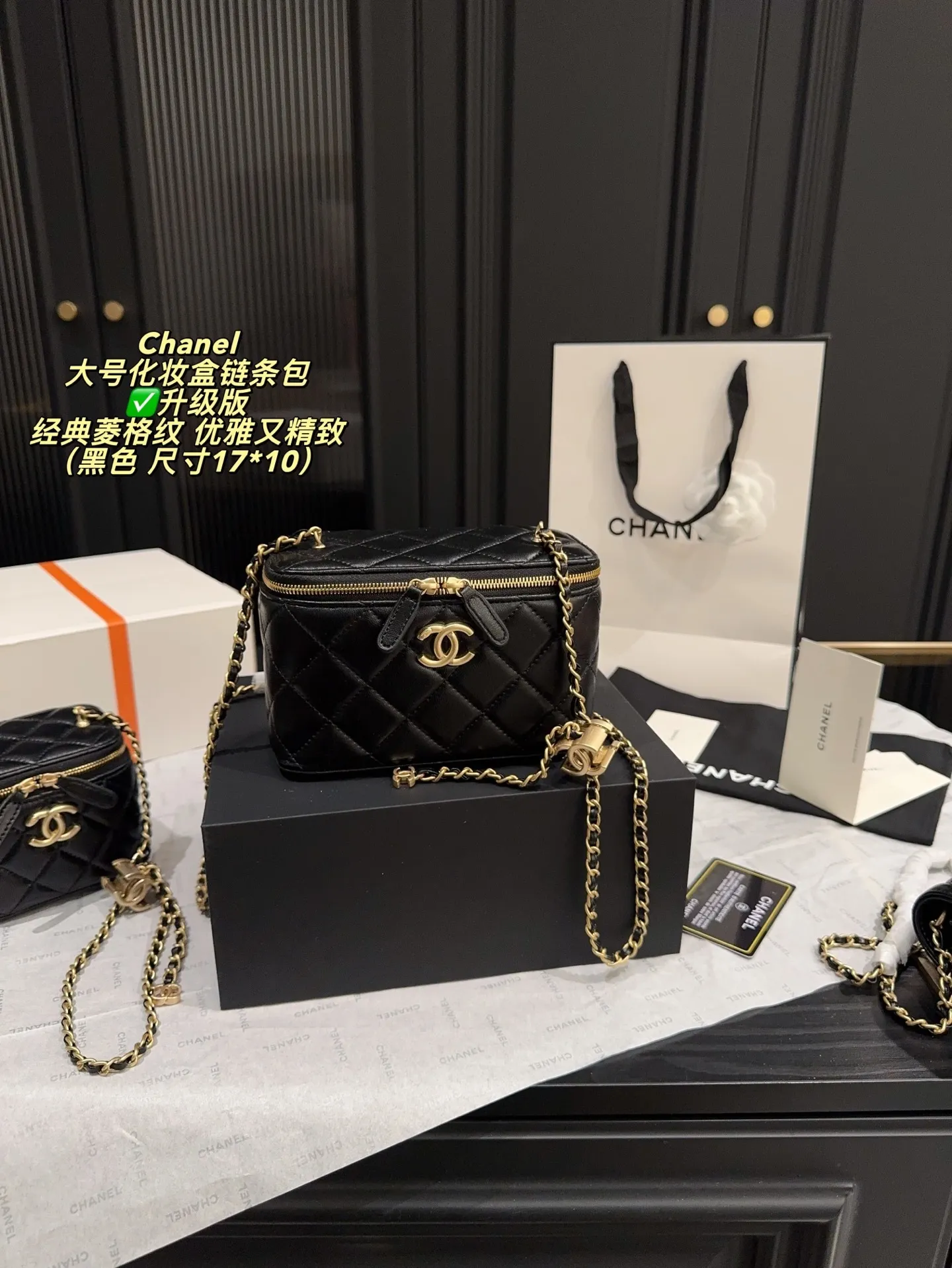 All Categories Official Website "Brand Women's Bags" Women's Bags 💙 Chanel 2025 New CHANEL Crossbody Bag