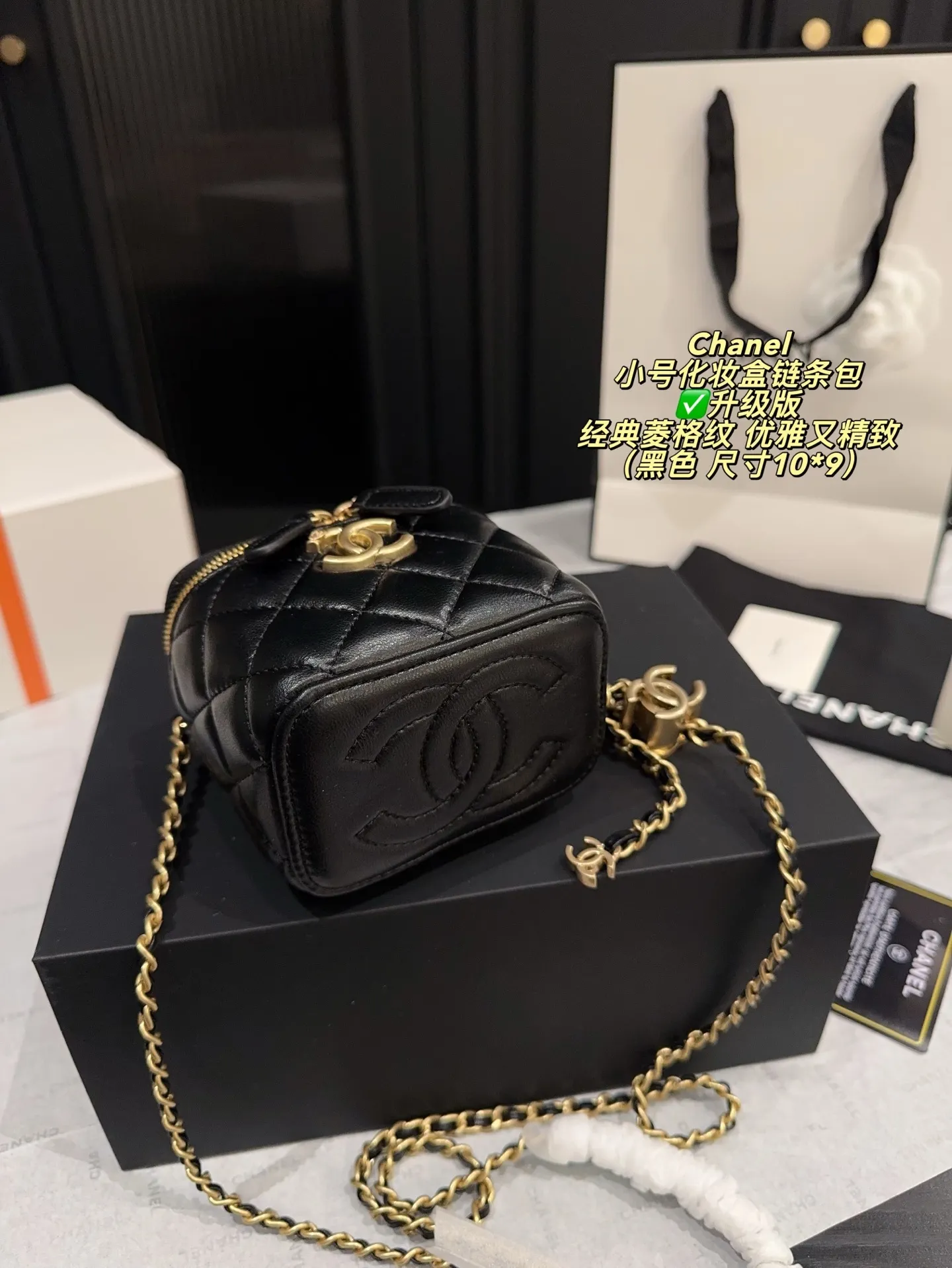 All Categories Official Website "Brand Women's Bags" Women's Bags 💙 Chanel 2025 New CHANEL Crossbody Bag